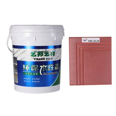 Customized Color Anti-Scratch Plastic Coating Decorative Face Matte Water Based Paint